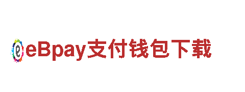 专业环保公司乐鱼体育黑人钱吗，为你打造清洁生活空间